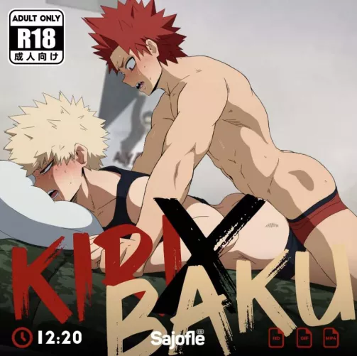Full NSFW KRBK Animation ❤️🧡