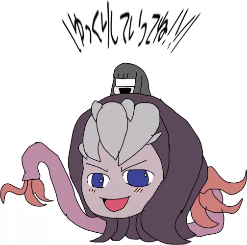 Heh