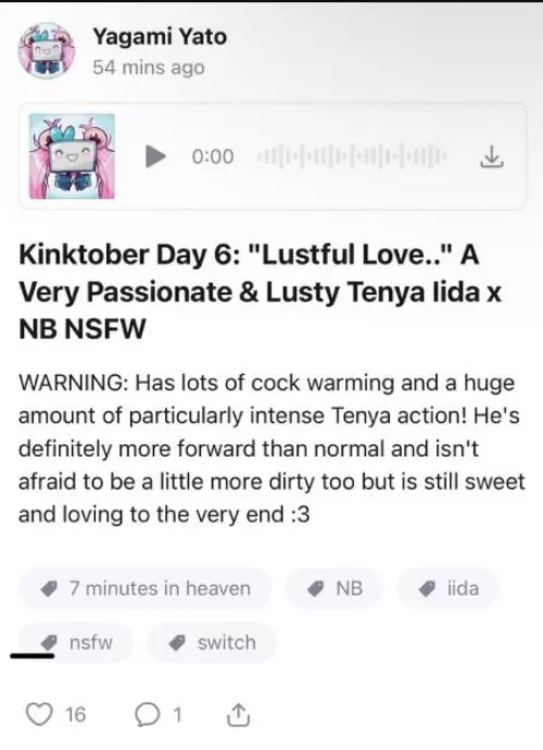 HELP ME FIND AUDIO!!! 