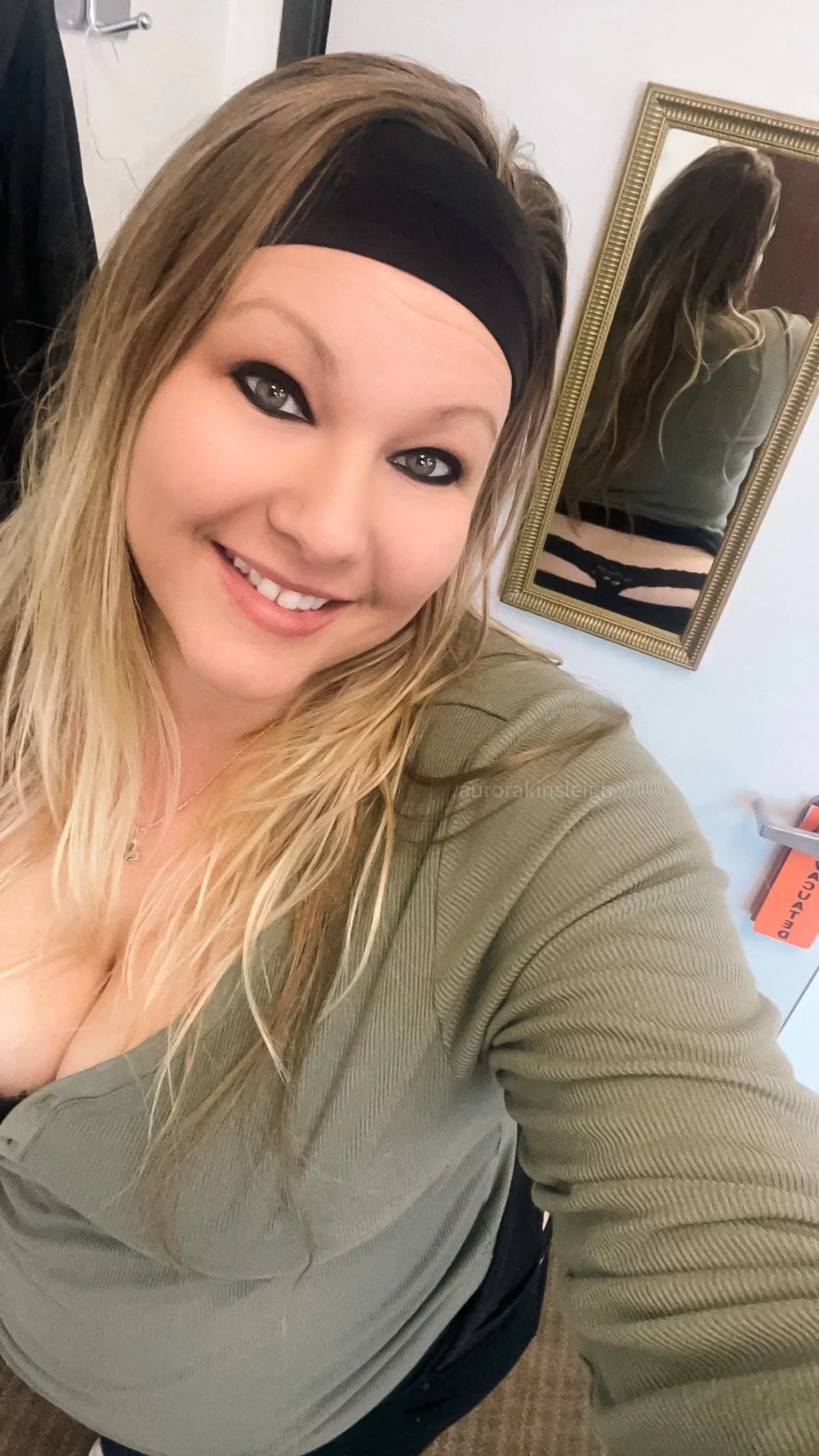 Knock before entering