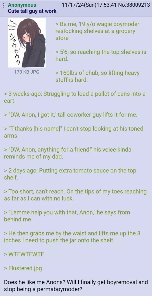 The beginning of something special...