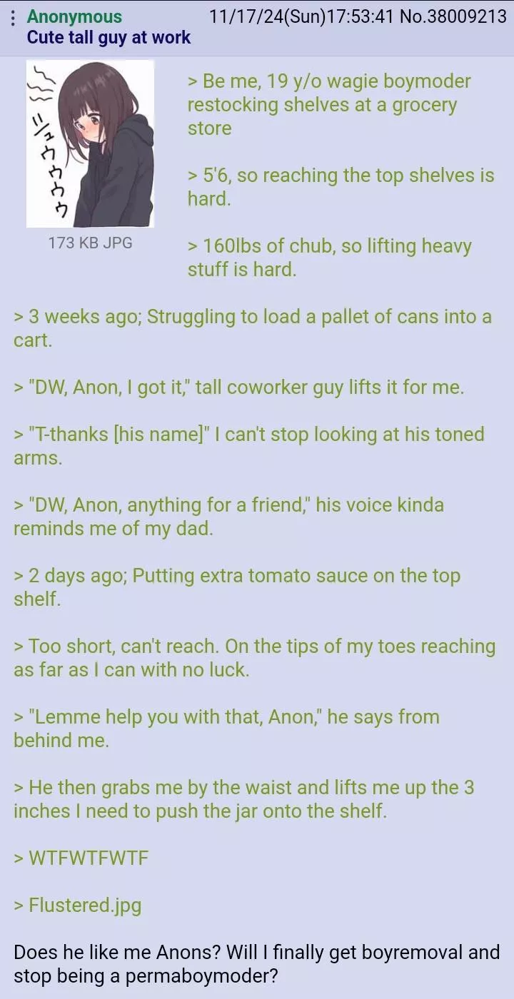 The beginning of something special...