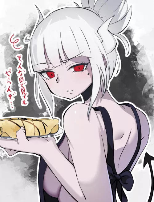 The fuck are you looking at ? [Lien] 