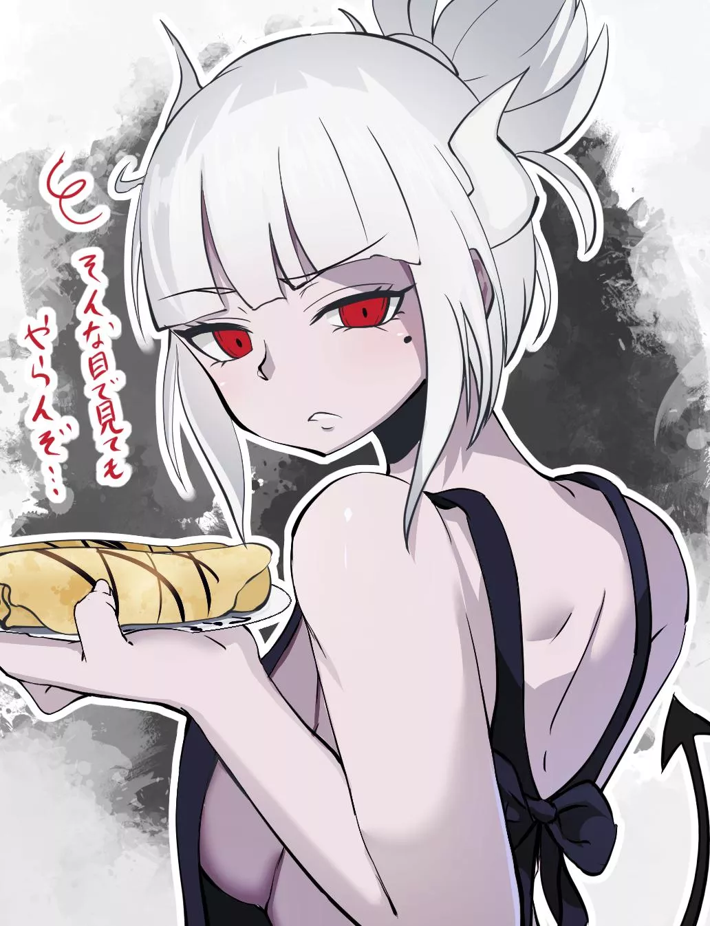 The fuck are you looking at ? [Lien] 