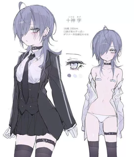 (M2F4F) When second puberty hit I tried to ghost every friend I made, thinking they wouldn’t want to spend any time with me once it occurred though I hadn’t expected her to know it was me and for her to confess feelings toward me