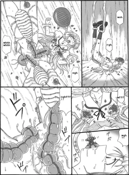 Artist: Touyou Zatsugidan / Chou Mushi Giga  ( Works from this artist were what first set me down the path to enjoying Insex )