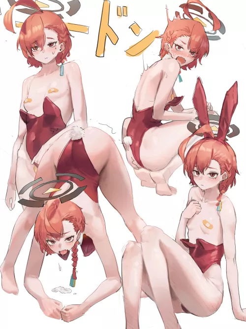 Bunny Neru [Blue Archive]