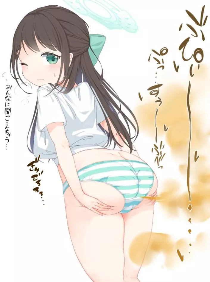 Cute girl fart (airi (blue archive)) 