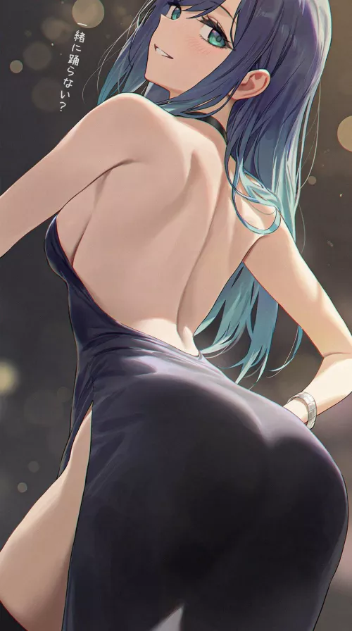 Dance the night away 