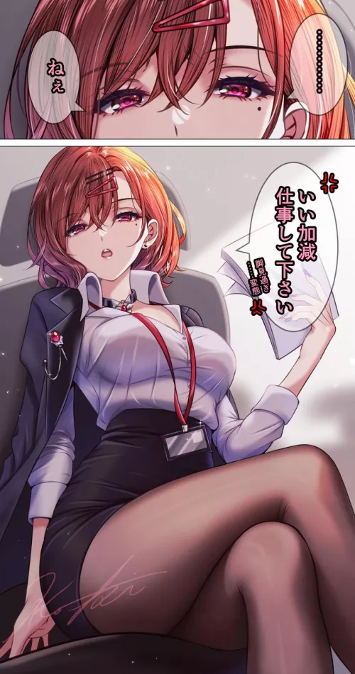 Higuchi Madoka [Idolmaster]