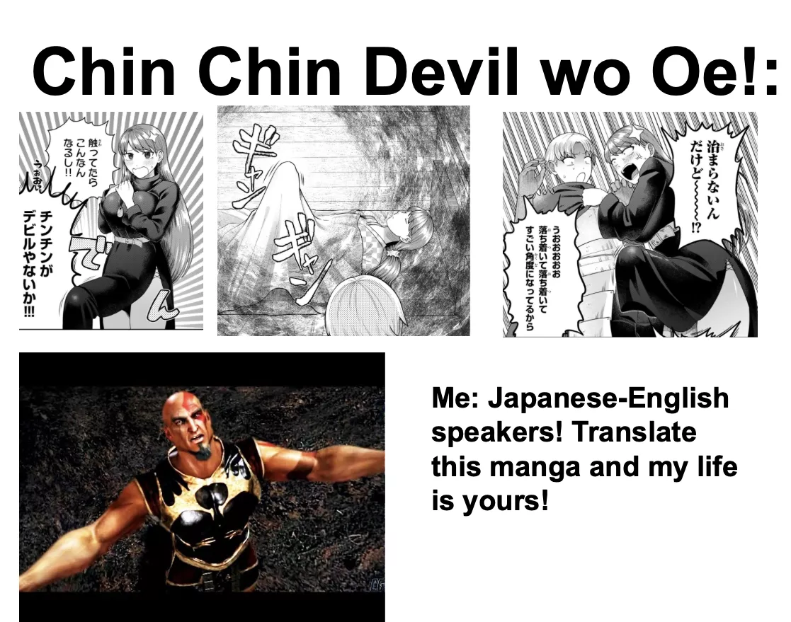 I found the perfect manga, but it is not been translated yet