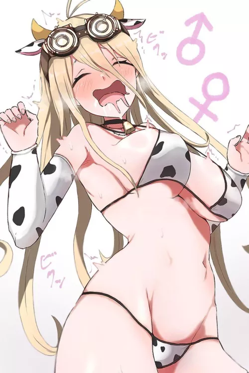 Moo Iruma
