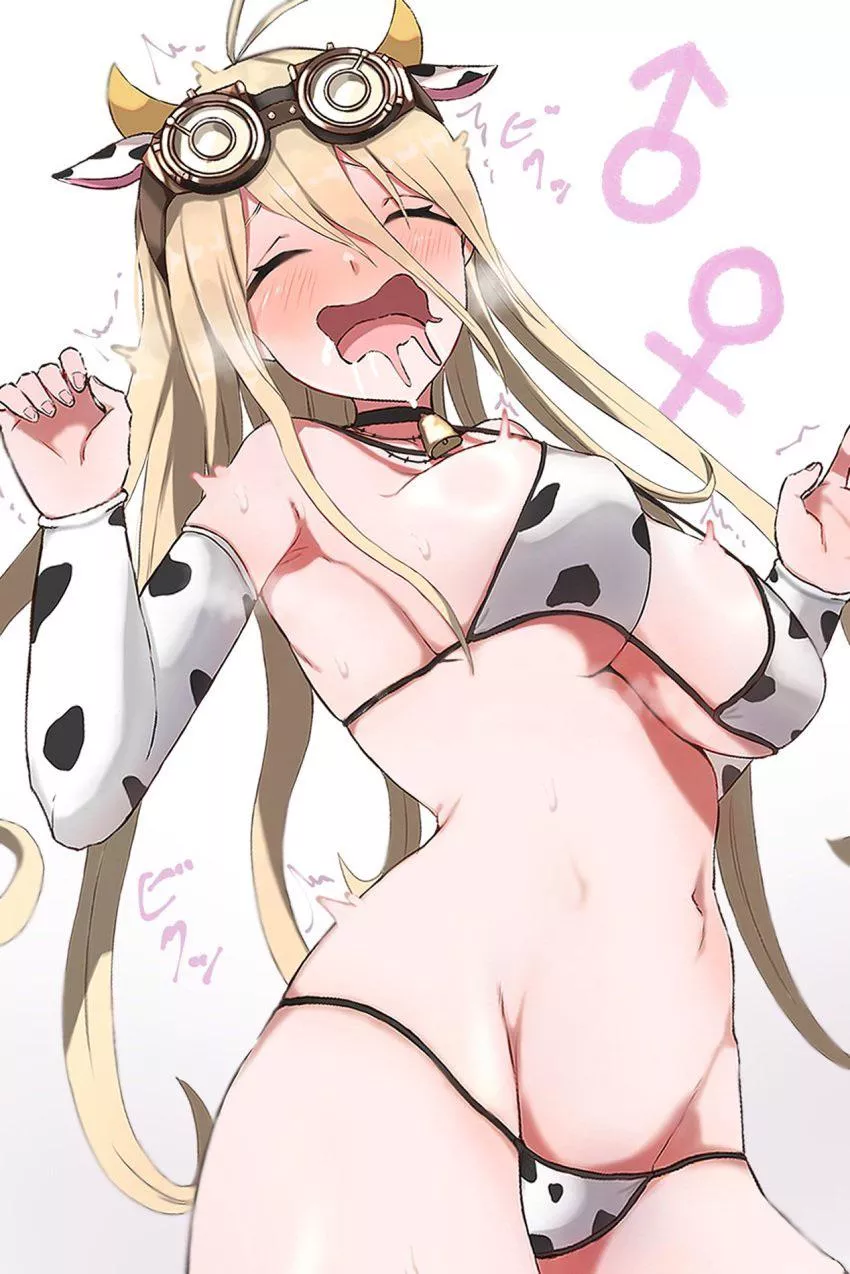 Moo Iruma