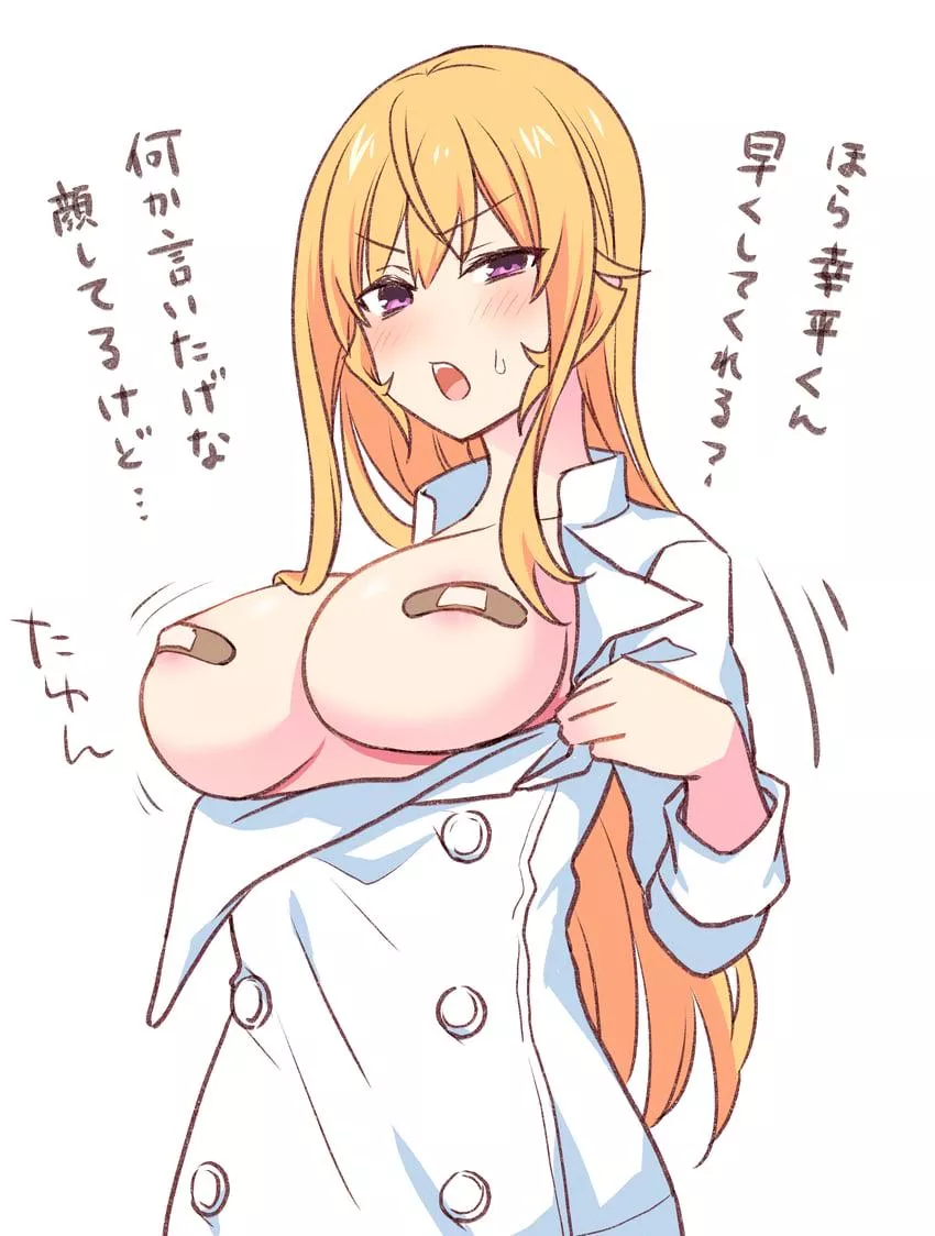 Nakiri Erina [Shokugeki no Souma]