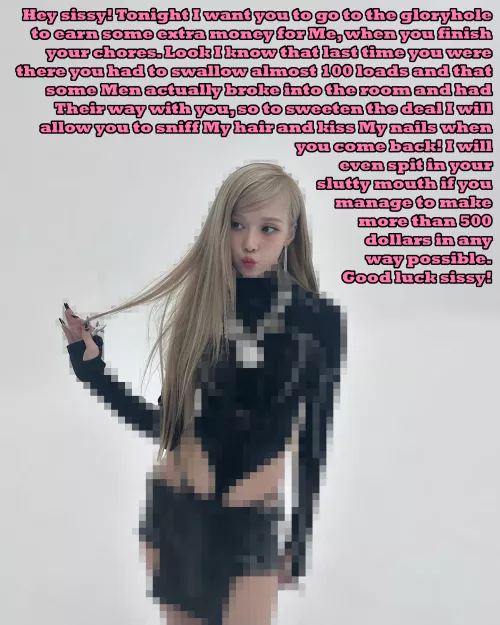 Sissies like me should do our best for Goddess Winter from AESPA <3