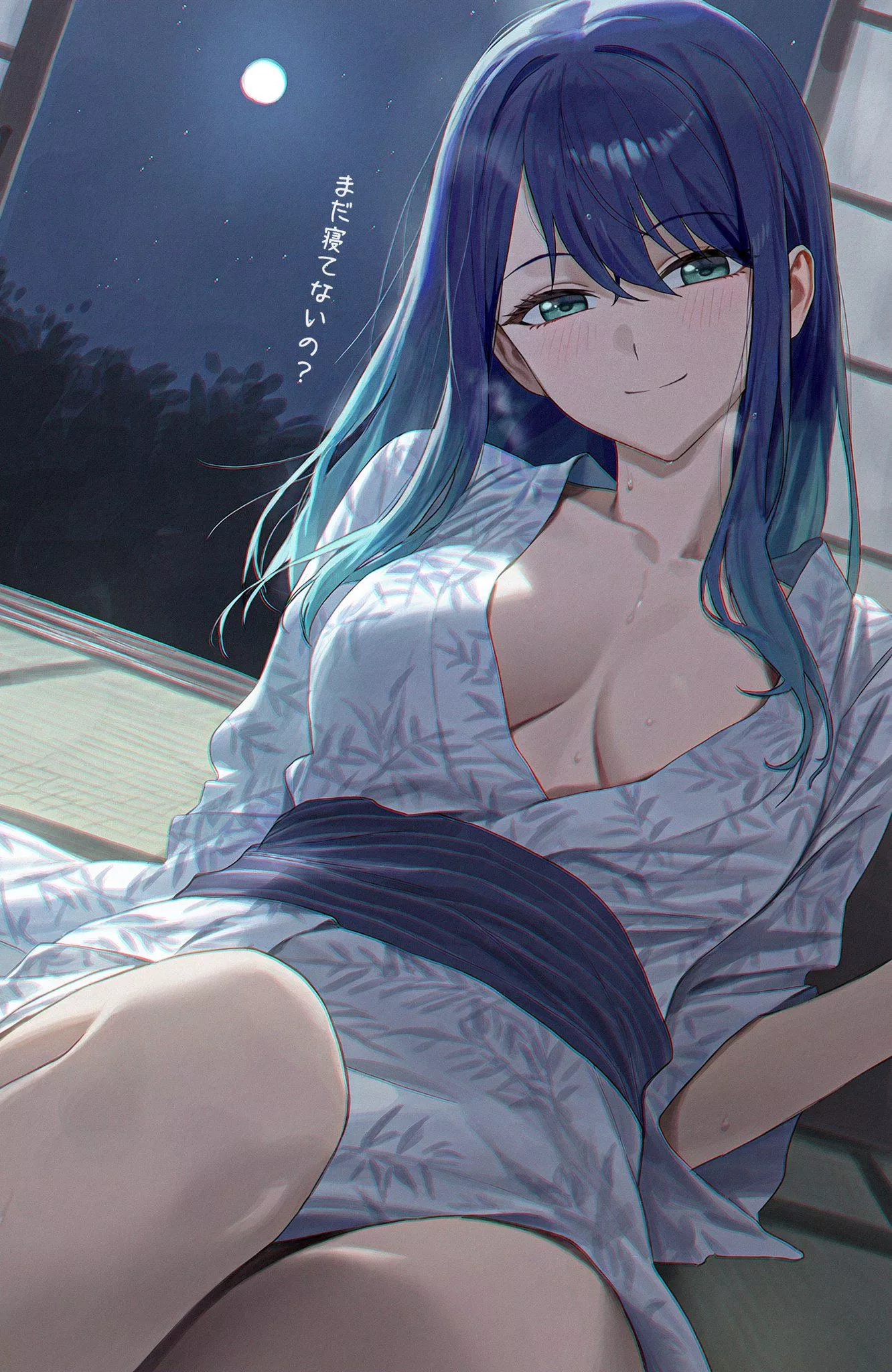 Spending the night with you 