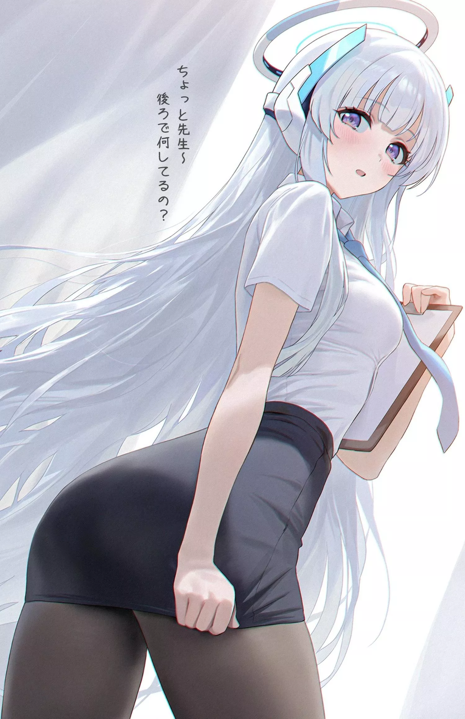 Ushio Noa [Blue Archive]