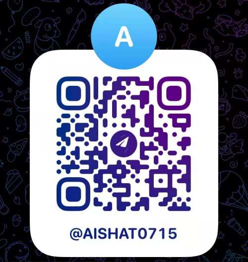 She’s down to trade nude and sext text her now