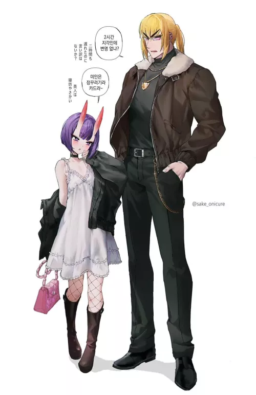 Shuten Fashionably Late (Sake Onicure)