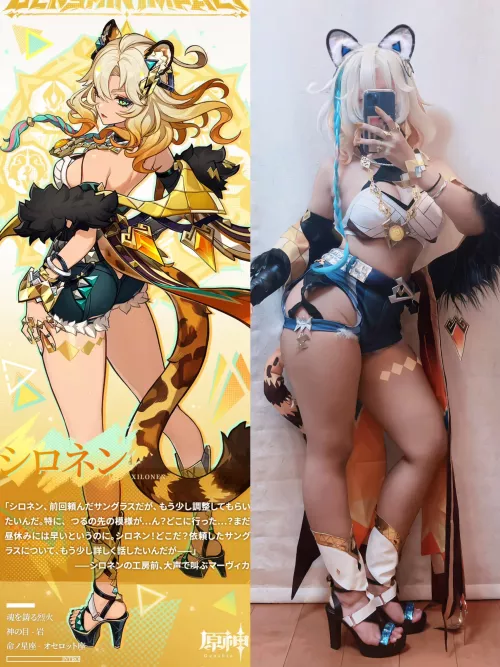@tomachan_02 Genshin Impact Xilonen Waifu Cosplay