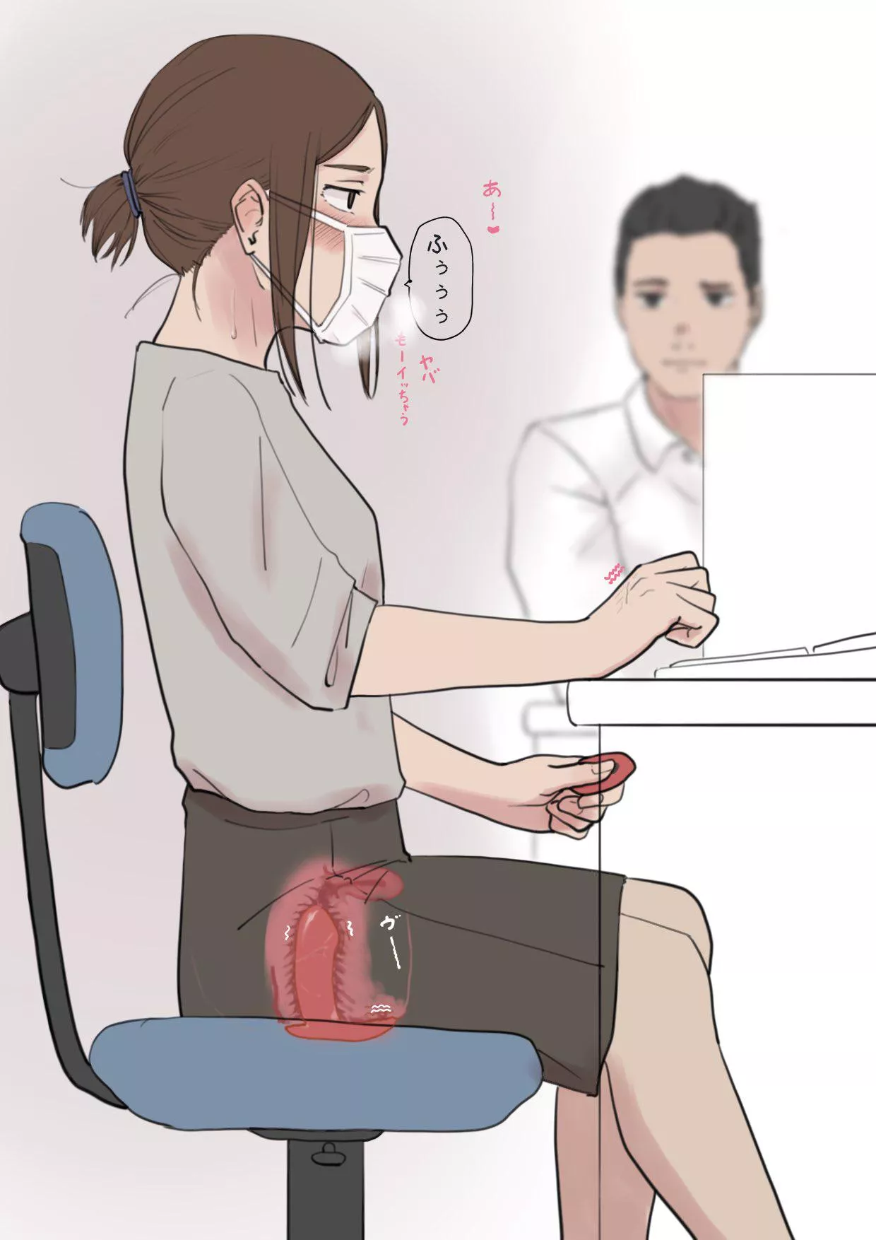 Concentrating on work