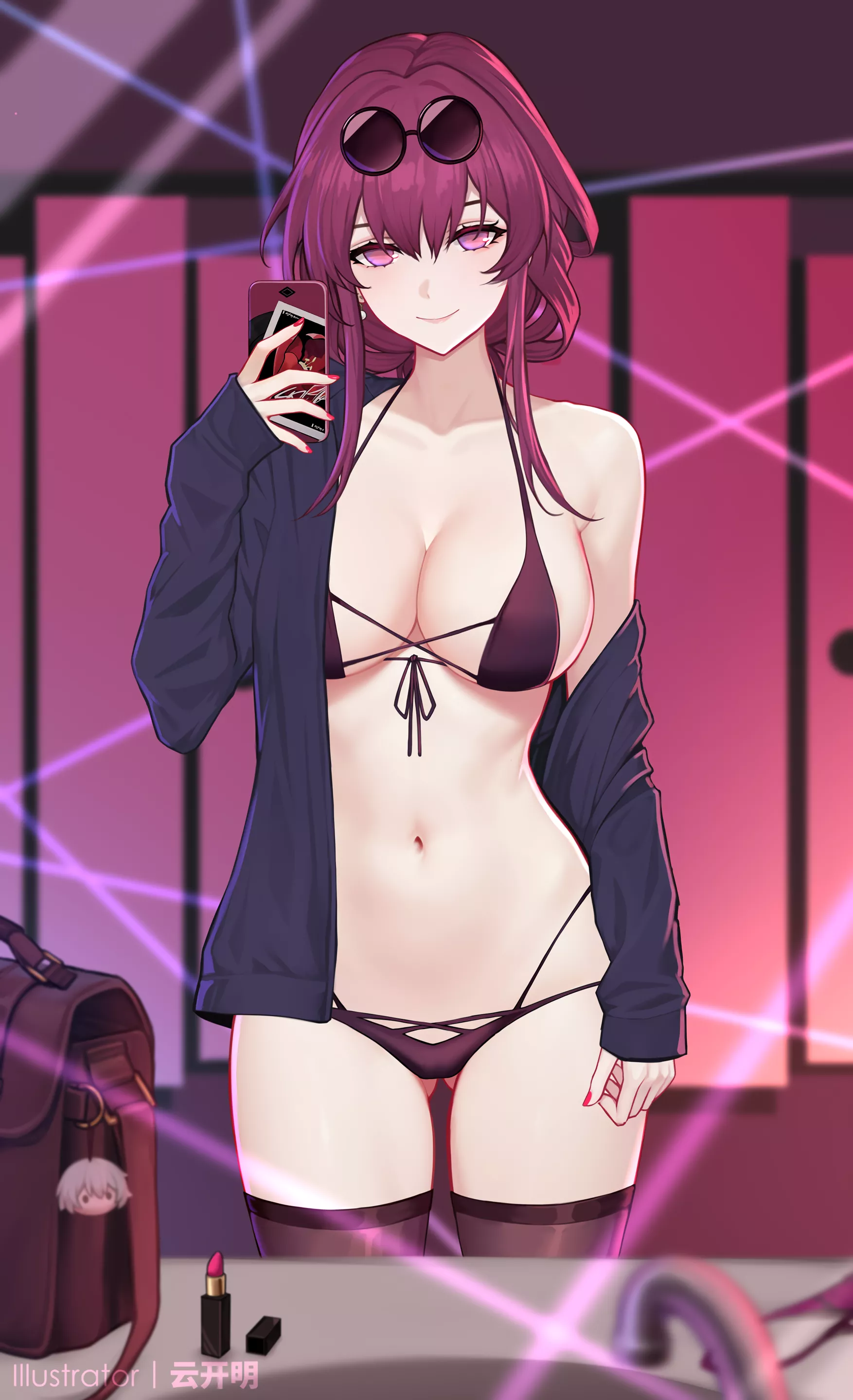 Kafka's mirror selfie