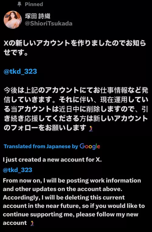 She's moving to new profile on X 