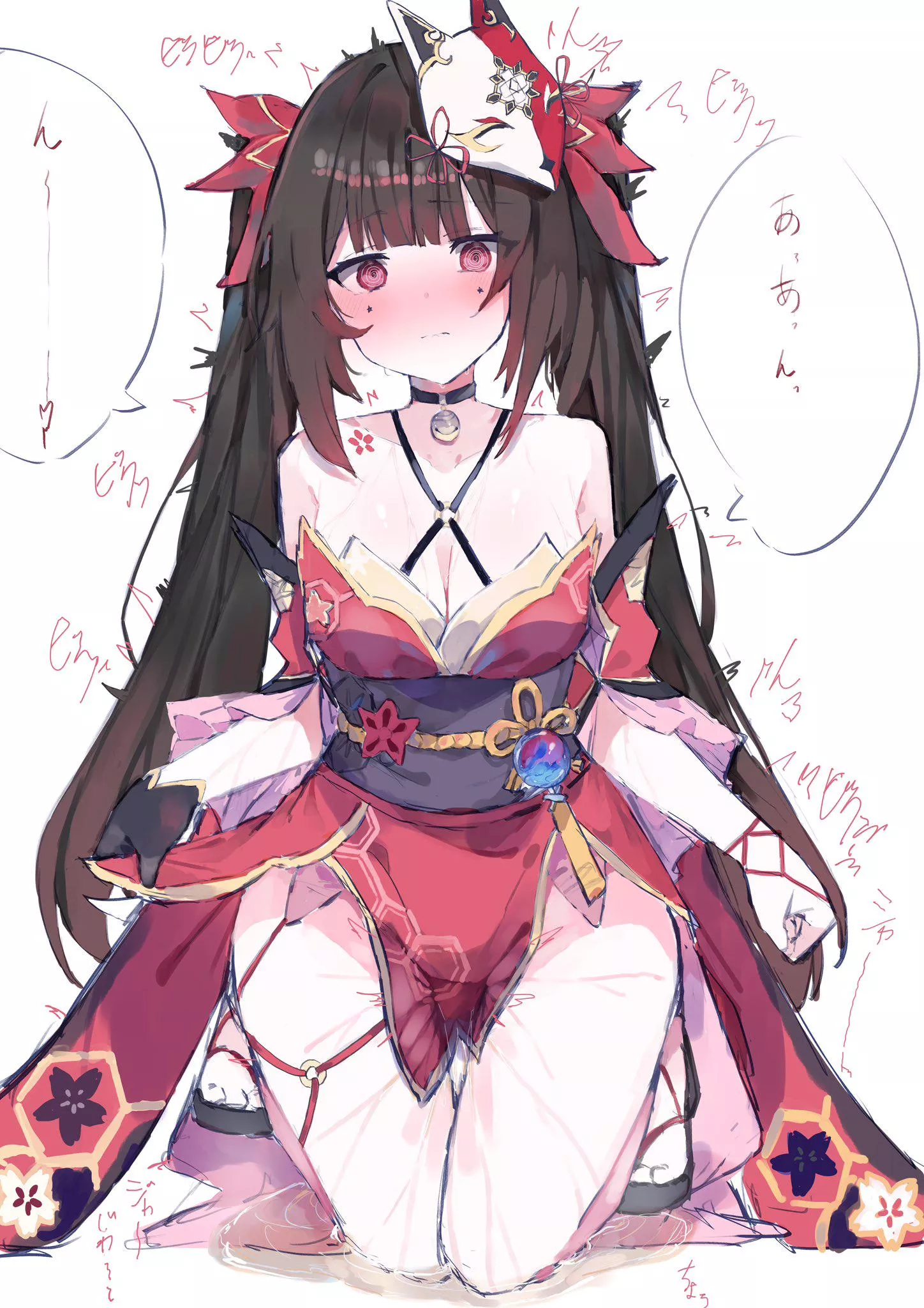 I didn’t know she had fireworks down there