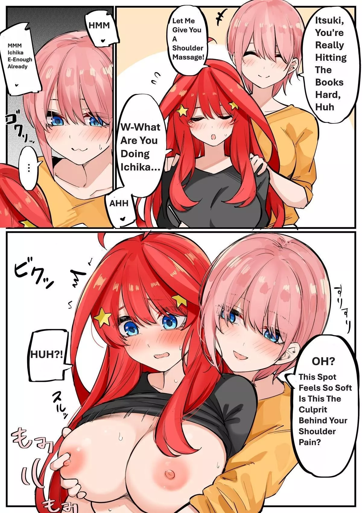 Ichika Playing With Itsuki Boobs