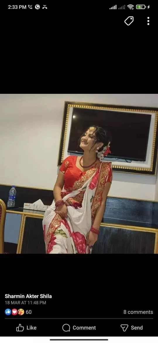 Anyone know are rate?