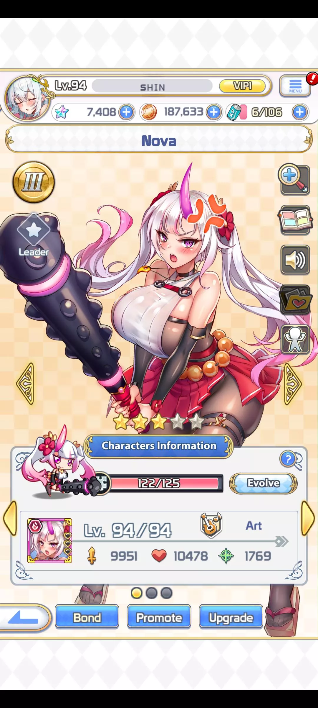Can Nova comeback in summon?? I lost a chance to up 4 stars to her