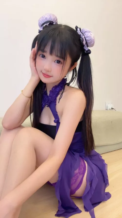 Definition of Petite 💜