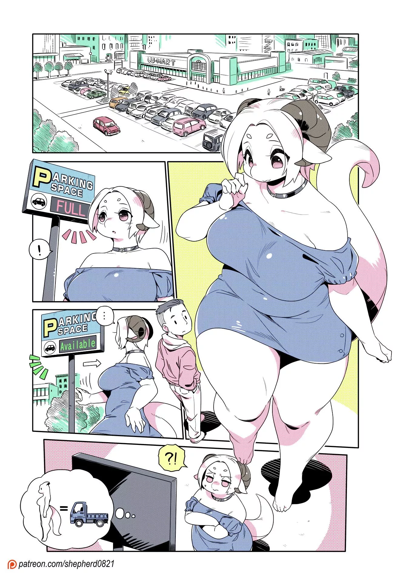 [F] Dense Dragon (Shepard_0821)