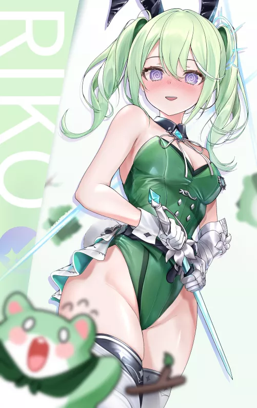 Yuzuha Riko [StelLive]