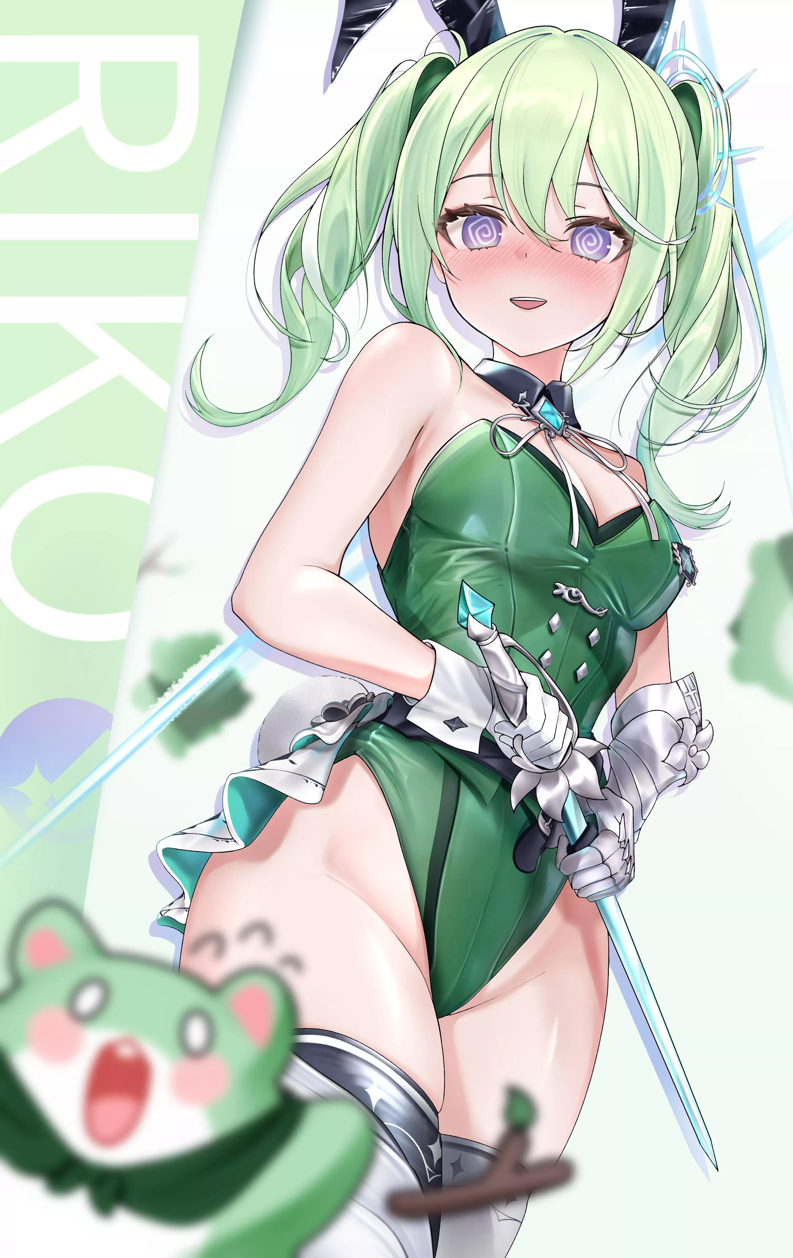 Yuzuha Riko [StelLive]