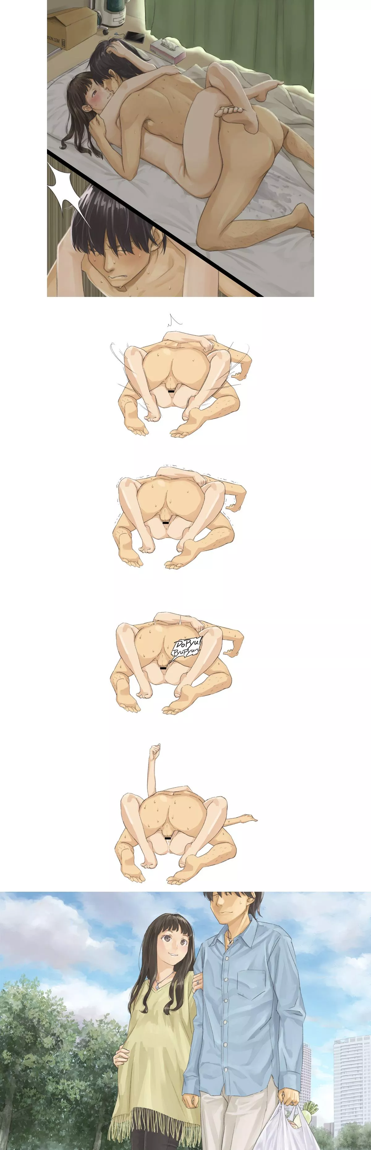 Guess who wears the pants in this relationship