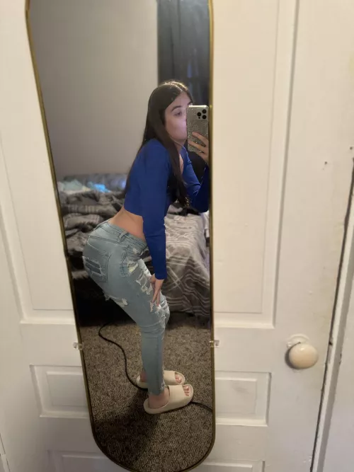 I think these jeans are so cuteee