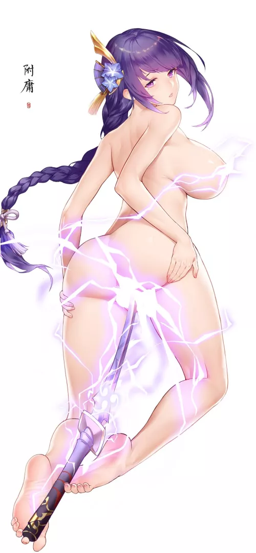 A new way to unsheath the Musou no Hitotachi