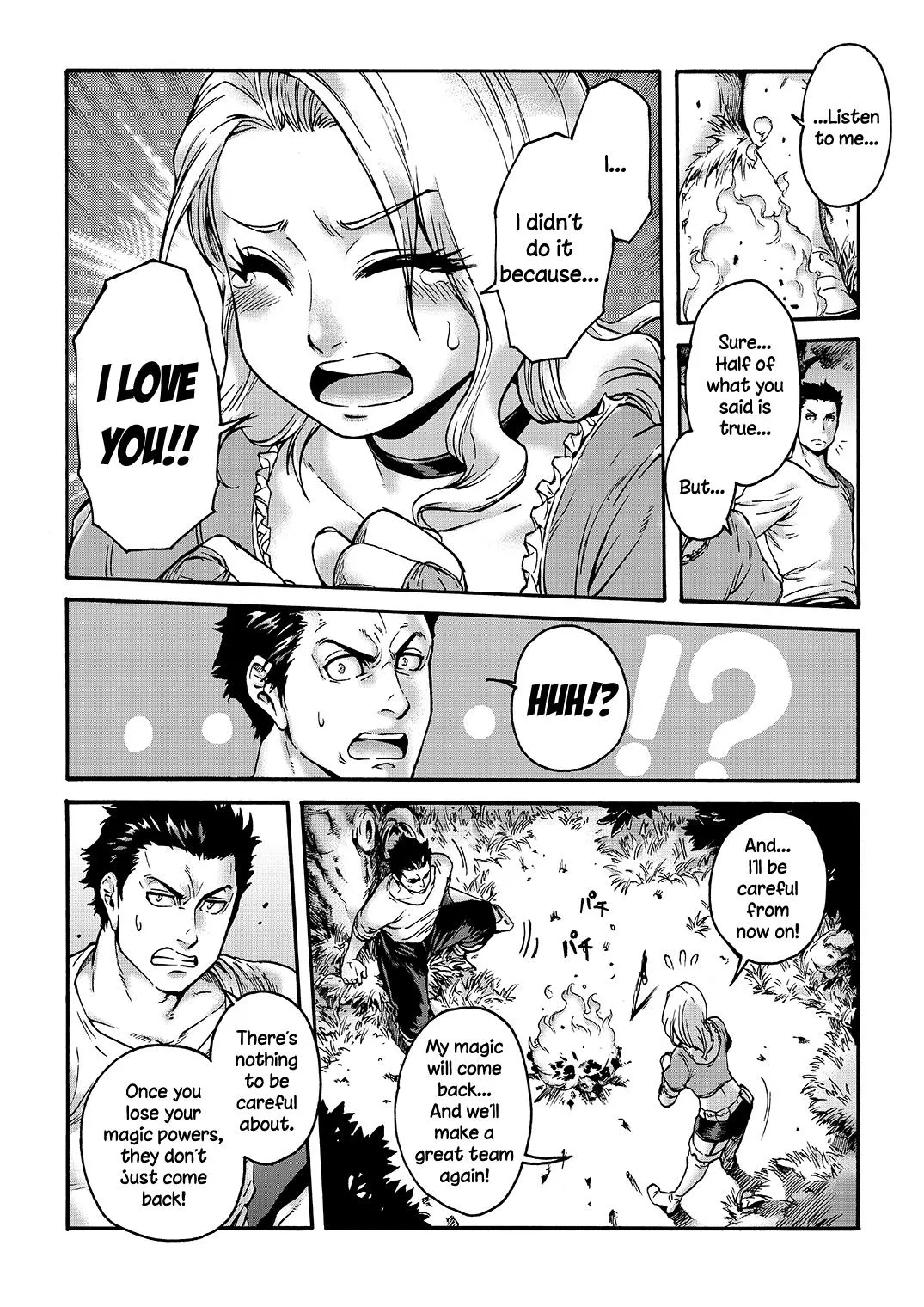 [Aian] Transsexual Sorcerer