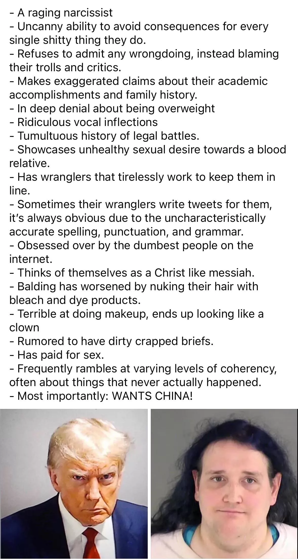 Come to think of it I’ve never seen them both in the same place….