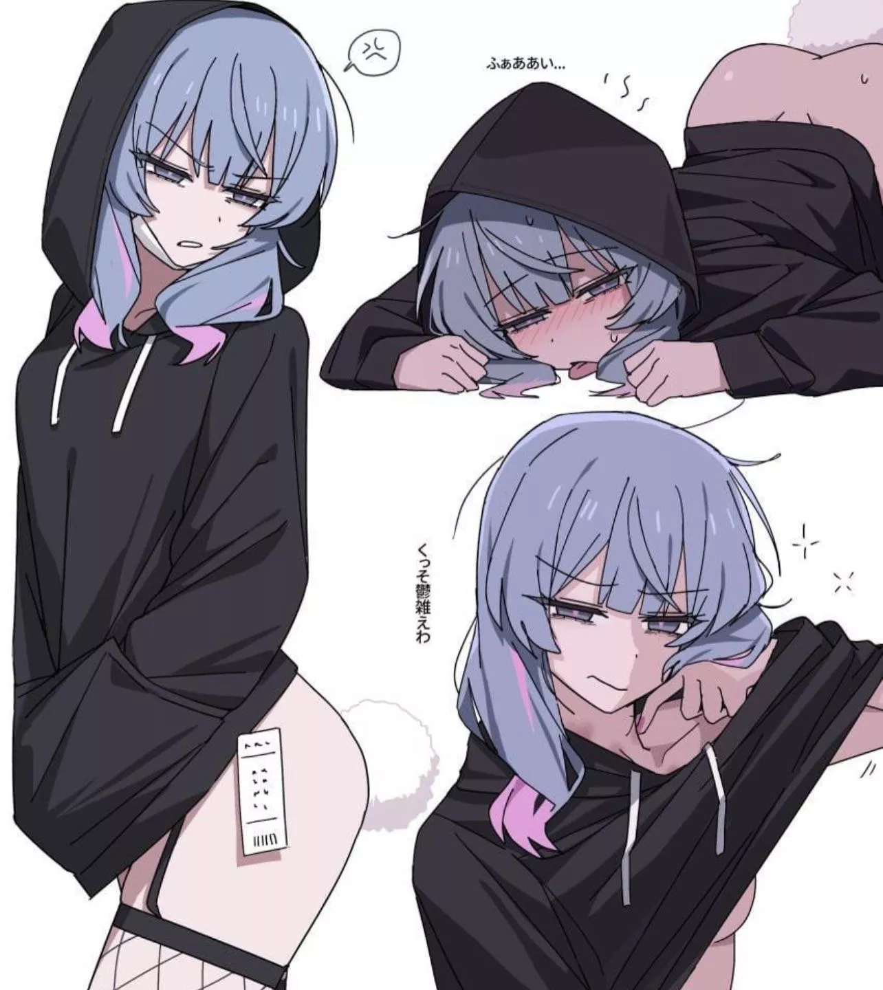 [F4A] Your roommate has always seemed to be the pure, introverted type. After getting your hands on their phone and seeing their image gallery? Well that changes things, she’s into things you haven’t even heard of before. How will you use this knowle