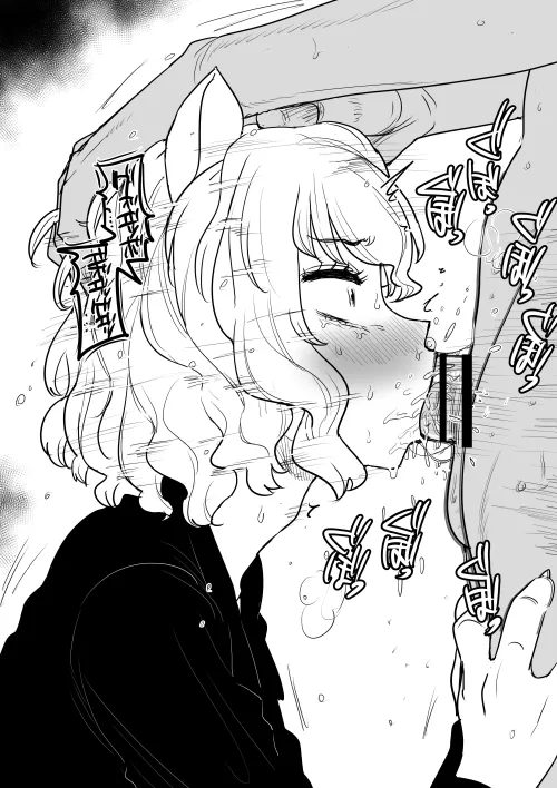 I always wanted someone to traumatize me by forcing me to throw up with their cock lodged in my throat