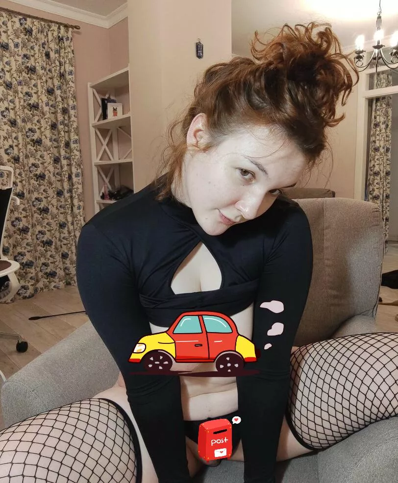 I find I'm not attractive anymore 🥹