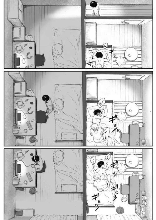 Kosmos ga Saita Hi ni Chapter 1 by Arai Kei 