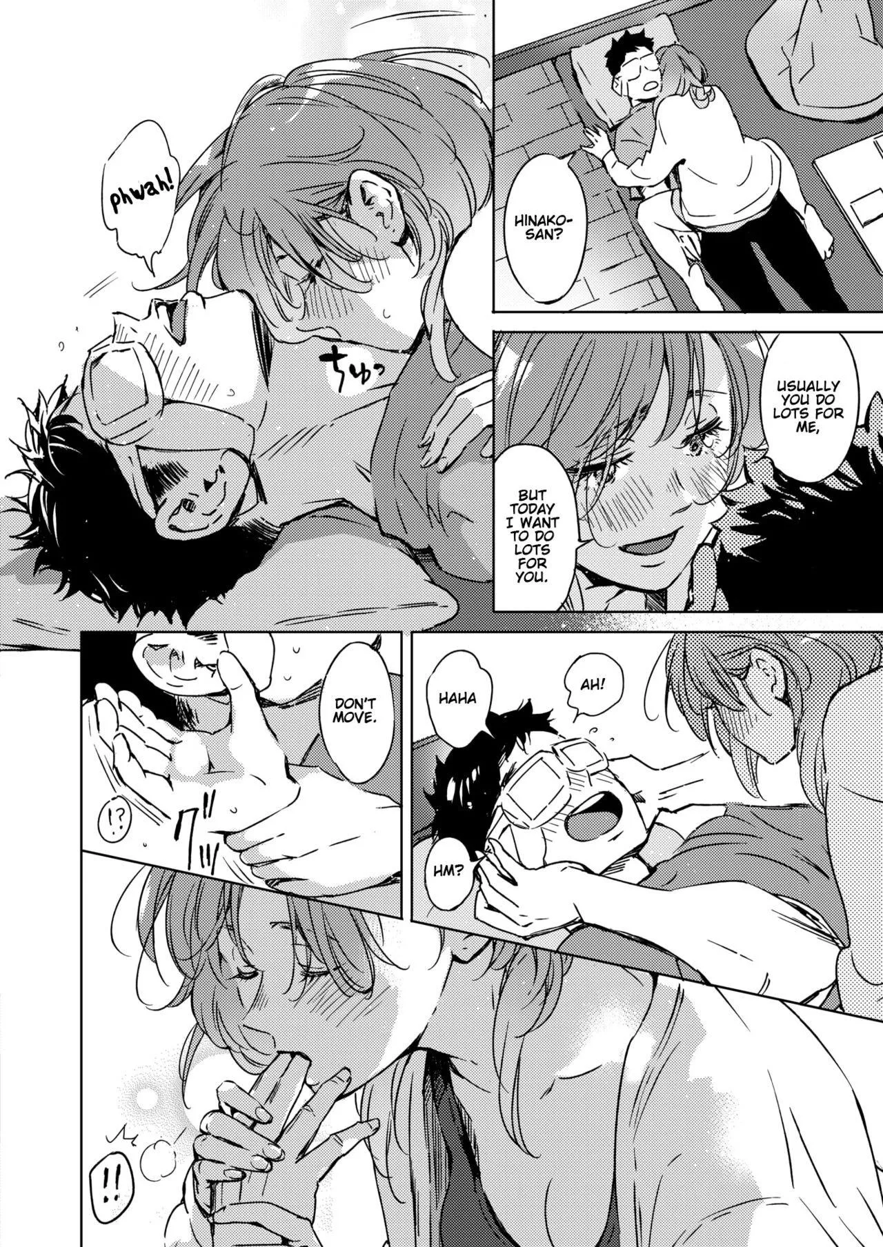 [Mori Manpei] Splat, Splish-Splash and Rays