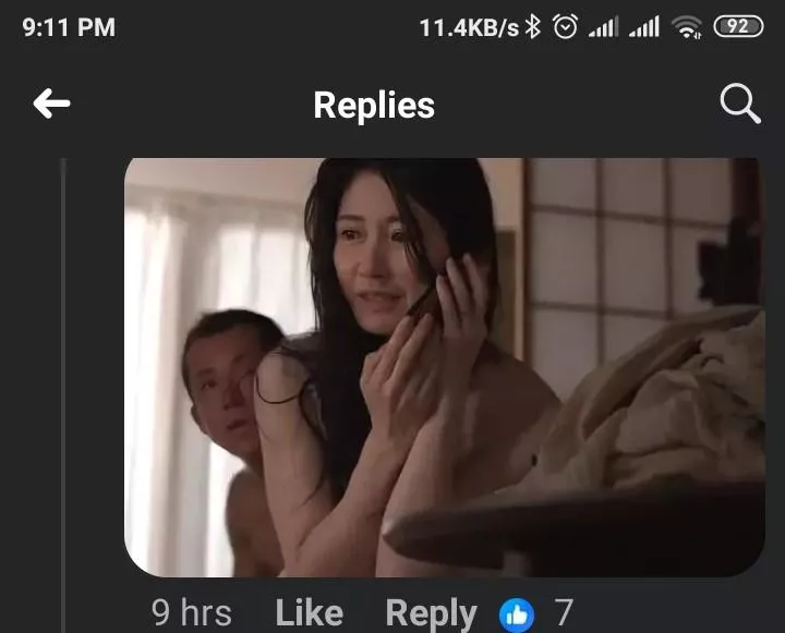 Name or code plzzzz.....