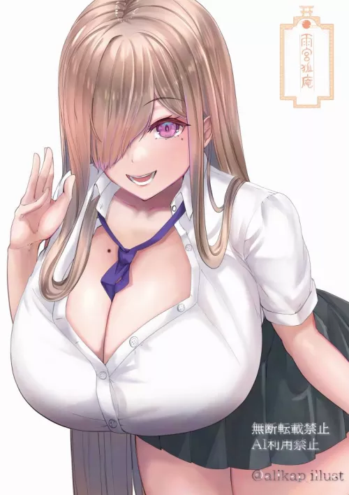 Old Maria Picture (alikap)