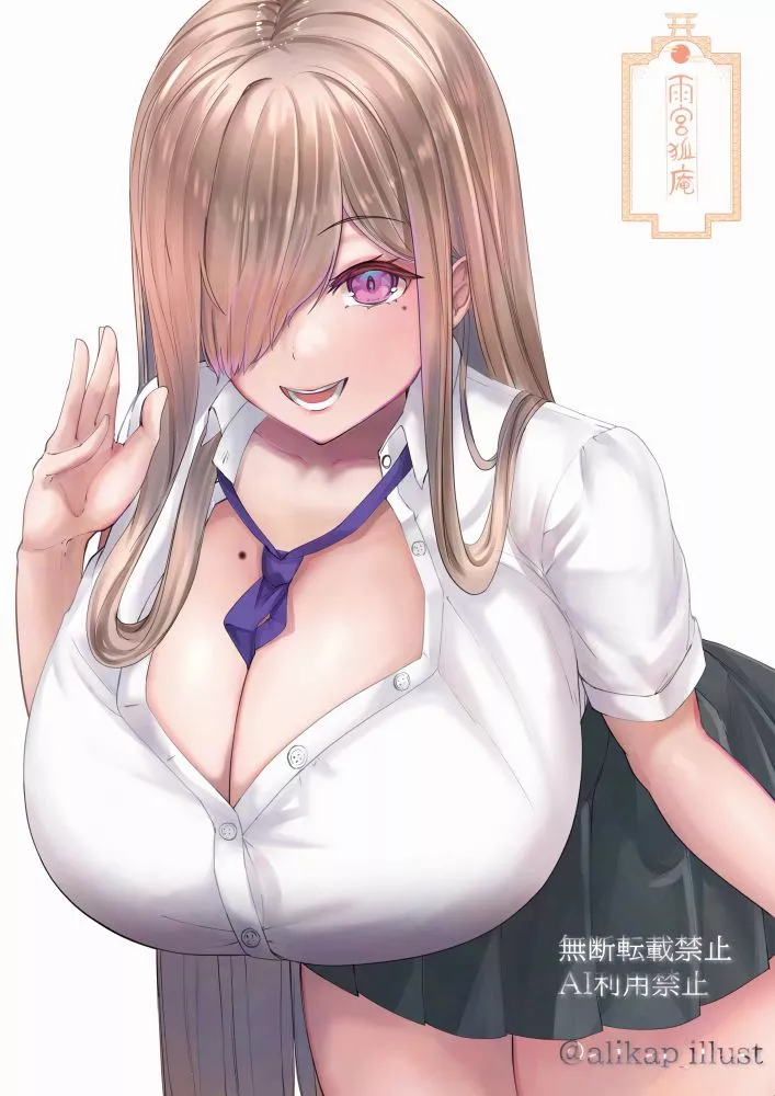 Old Maria Picture (alikap)