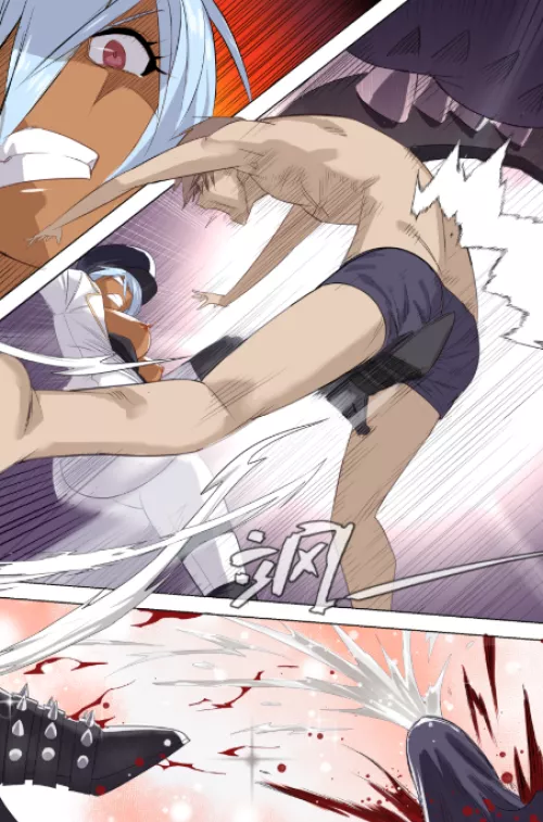 ouch! That hurts (yiran kong xian)