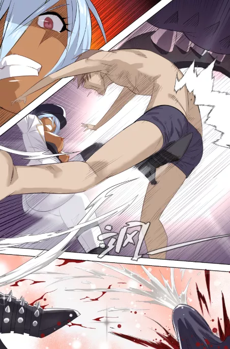 ouch! That hurts (yiran kong xian)